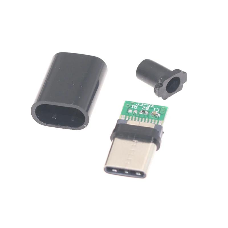 TYPE-C USB ÷  Ŀ, PCB 24     ̽, DIY  ̺ ׼ Ŀ, 2 , 5 